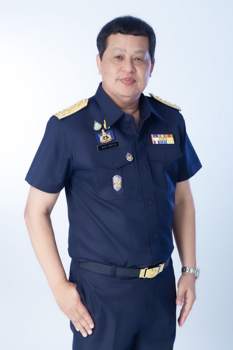 ยุทธนา หยิมการุณ อธิบดีกรมธนารักษ์ 