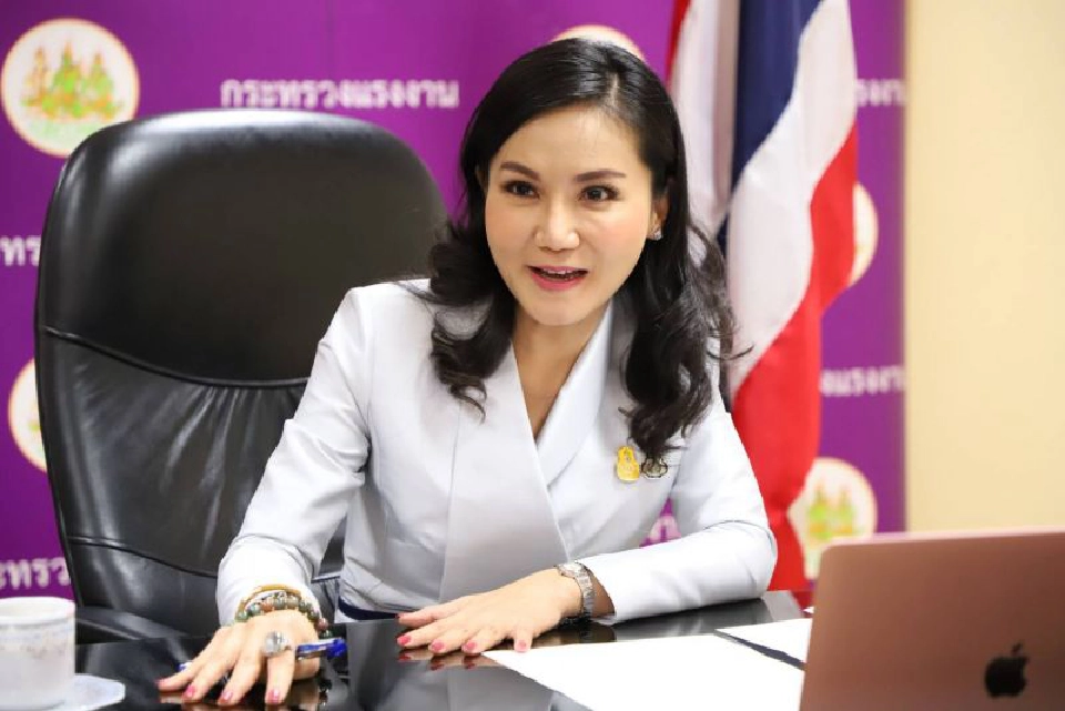 แรงงาน เตรียมถก "ไมโครซอฟ" รองรับทักษะแรงงานในยุคดิจิทัล