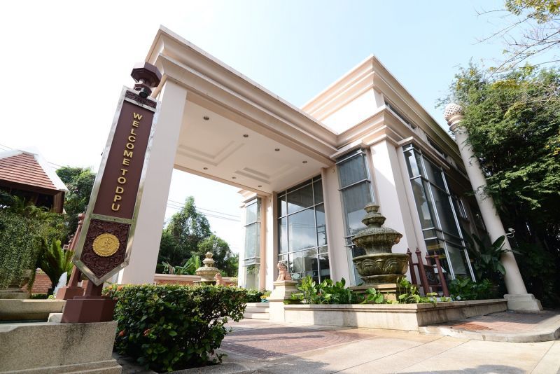 คณะท่องเที่ยวฯ DPU ปรับใหญ่ 2 หลักสูตร   