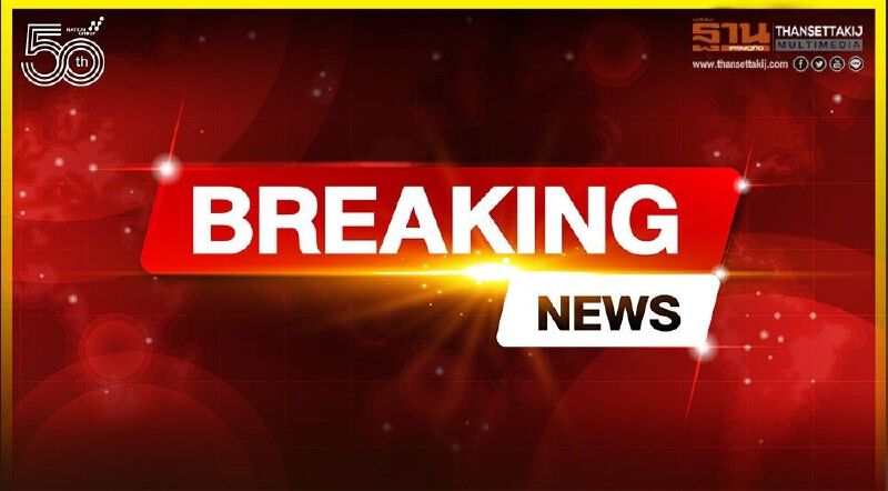 มติมหาเถรสมาคม สั่งสอบ ‘พระมหาสมปอง’ แสดงความเห็นการเมืองไม่เหมาะสม