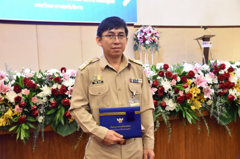 รองศาสตราจารย์ ดร.ประยูร สุรินทร์