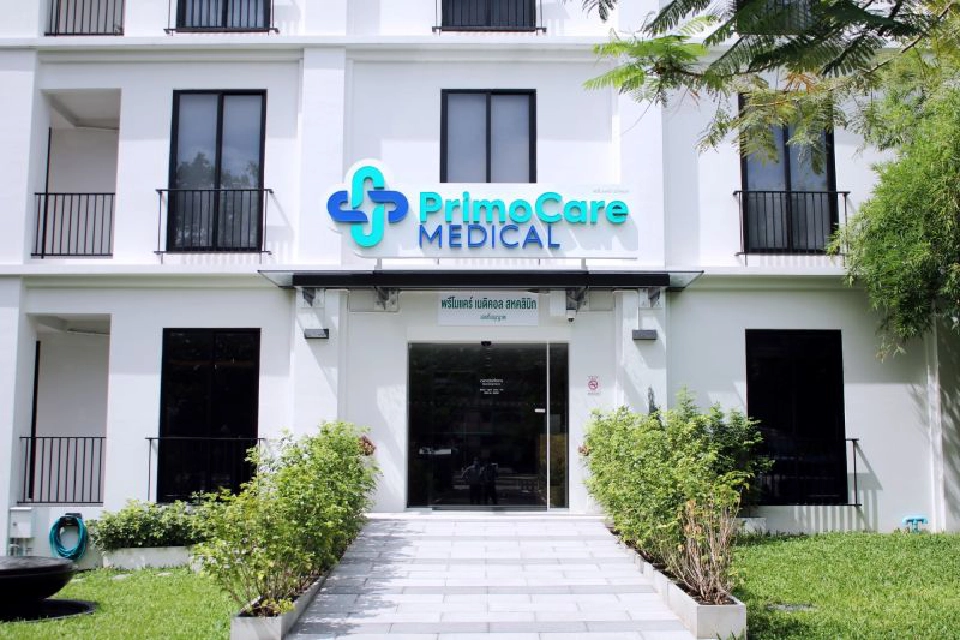 บี.กริม เปิดแนวรุกธุรกิจเฮลท์แคร์ ปักหมุด “พรีโมแคร์”