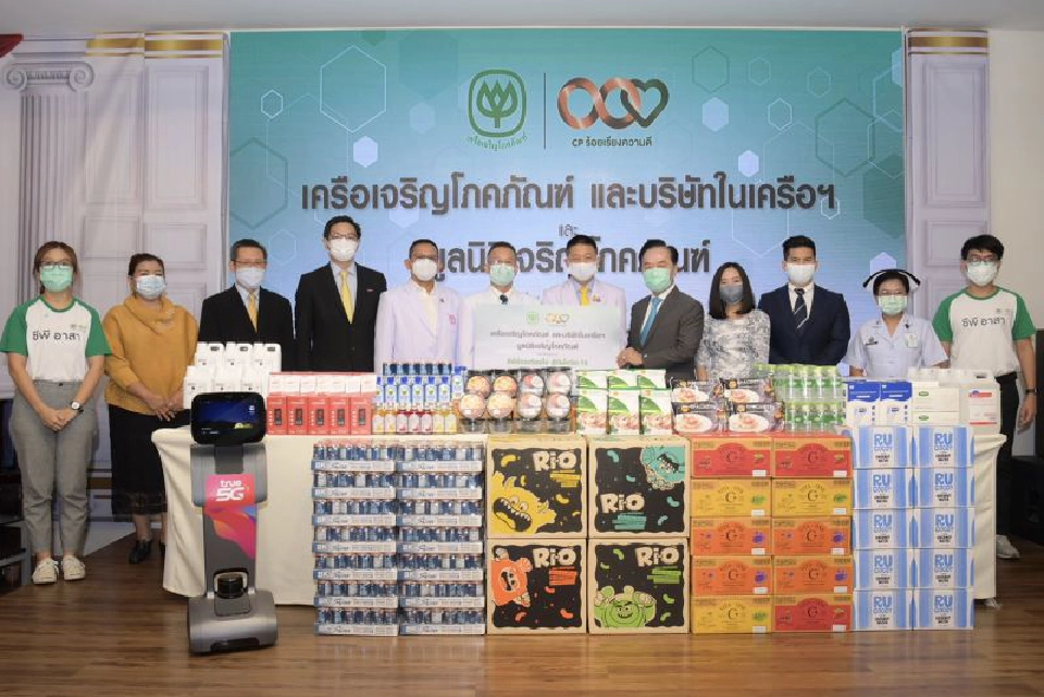 เครือซีพีหนุนรพ.สนาม-รพ.ตำรวจสู้โควิด