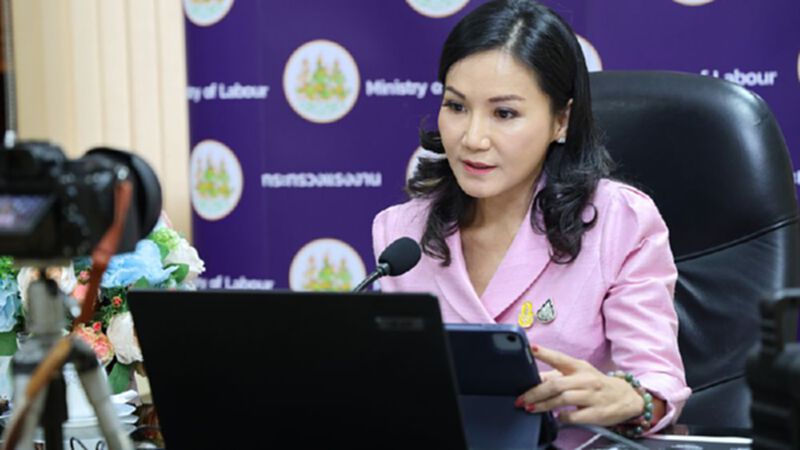 หนุน แรงงานเสริมทักษะดิจิทัล ฝ่าวิกฤตโควิด-รับอุตสาหกรรมอนาคต หนุน แรงงานเสริมทักษะดิจิทัล ฝ่าวิกฤตโควิด-รับอุตสาหกรรมอนาคต
