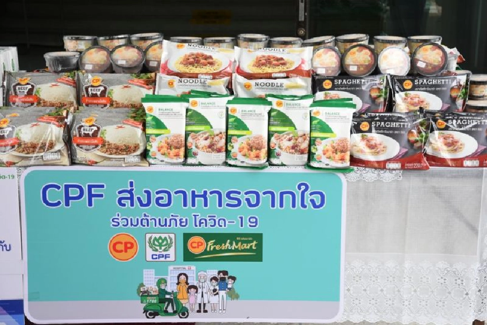 ผลิตภัณฑ์อาหารสำเร็จรูปซีพี ช่วยแพทย์ลดภาระการจัดเตรียมอาหาร เพื่อมีเวลาทุ่มเทดูแลคนไข้ได้เต็มที่