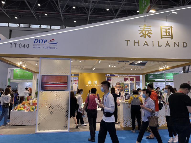 งาน “Hainan Expo” 