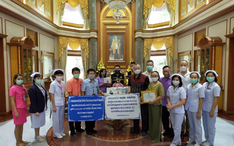 สุวิทย์ อรพิน พิพัฒน์วิไลกุล - ครอบครัวต้อยติ่ง กับการช่วยเหลือโควิด19