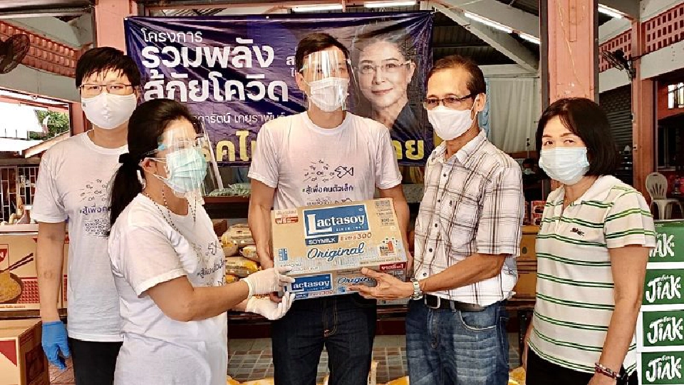 “หญิงหน่อย”นำทีมไทยสร้างไทยช่วยชุมชนบ่อนไก่