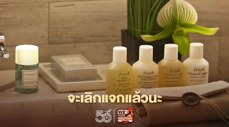 โรงแรมในนิวยอร์กจะเลิกแจกของใช้ในห้องน้ำขนาดใช้ครั้งเดียวทิ้งในปี 67 ร่วมด้วยช่วยลดขยะพลาสติก โรงแรมในนิวยอร์กจะเลิกแจกของใช้ในห้องน้ำขนาดใช้ครั้งเดียวทิ้งในปี 67 ร่วมด้วยช่วยลดขยะพลาสติก