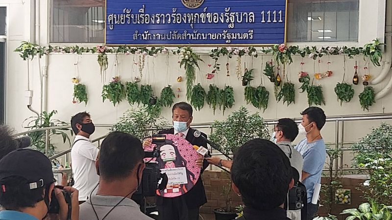 “วัชระ”บริจาคเงินเดือนให้รัฐซื้อวัคซีนโควิด-19 
