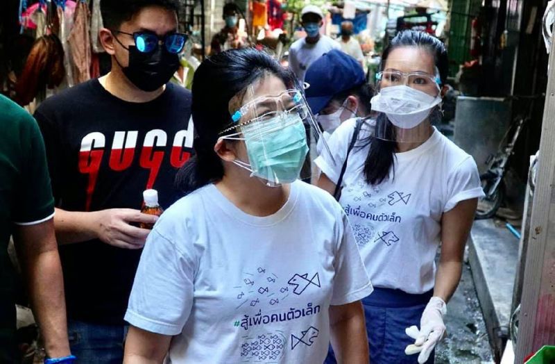 คุณหญิงสุดารัตน์ เกยุราพันธุ์ 