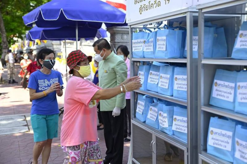    "นิพนธ์" เติมเครื่องอุปโภค-บริโภค ตู้ปันสุขสู้ภัยโควิด   