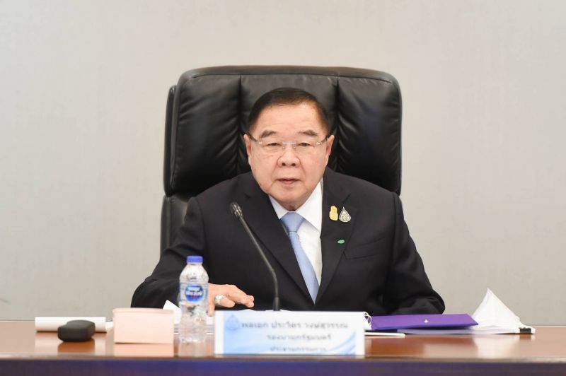 พลเอกประวิตร วงษ์สุวรรณ