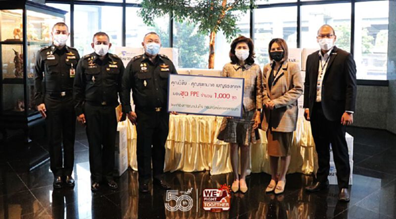 มอบชุด PPE ให้กองทัพจำนวน 1,000 ชุด มอบชุด PPE ให้กองทัพจำนวน 1,000 ชุด