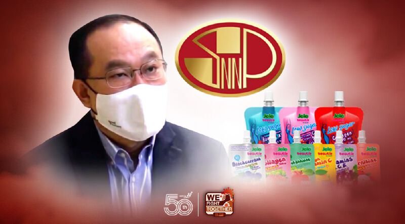 ‘ศรีนานาพร’ เร่งปรับตัวฝ่าวิกฤตโควิด