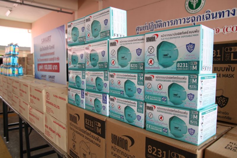 กลุ่มสามารถ