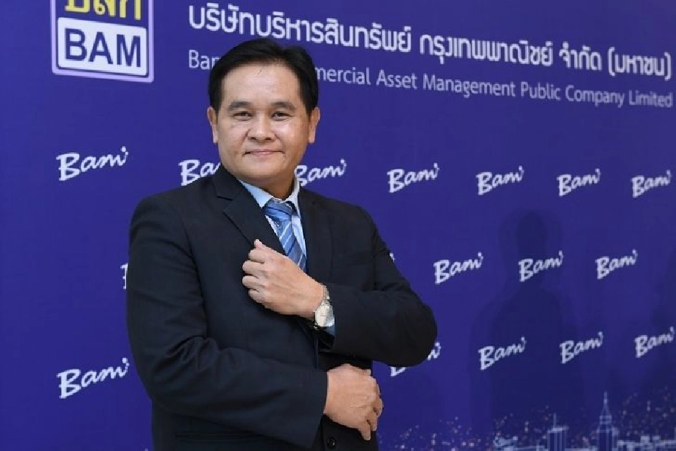 สมพร มูลศรีแก้ว ผู้จัดการใหญ่สายธุรกิจ  BAM