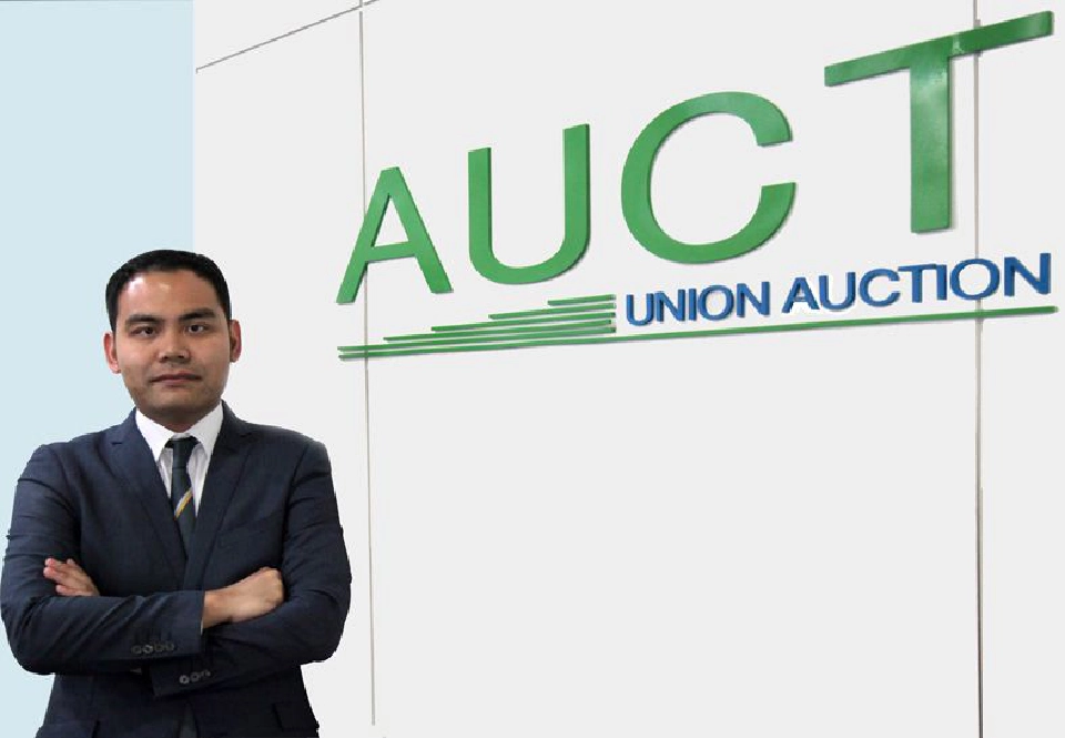 วรัญญู ศิลา ประธานเจ้าหน้าที่บริหารและกรรมการผู้จัดการ สหการประมูล 