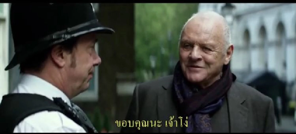 DICK _ DICKHEAD ได้ทั้งด่า ได้ทั้งนับถือ