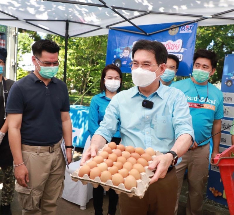 “จุรินทร์”ยกทีมปชป.มอบถุงยังชีพช่วยชาวลาดพร้าว-วังทองหลางสู้โควิด
