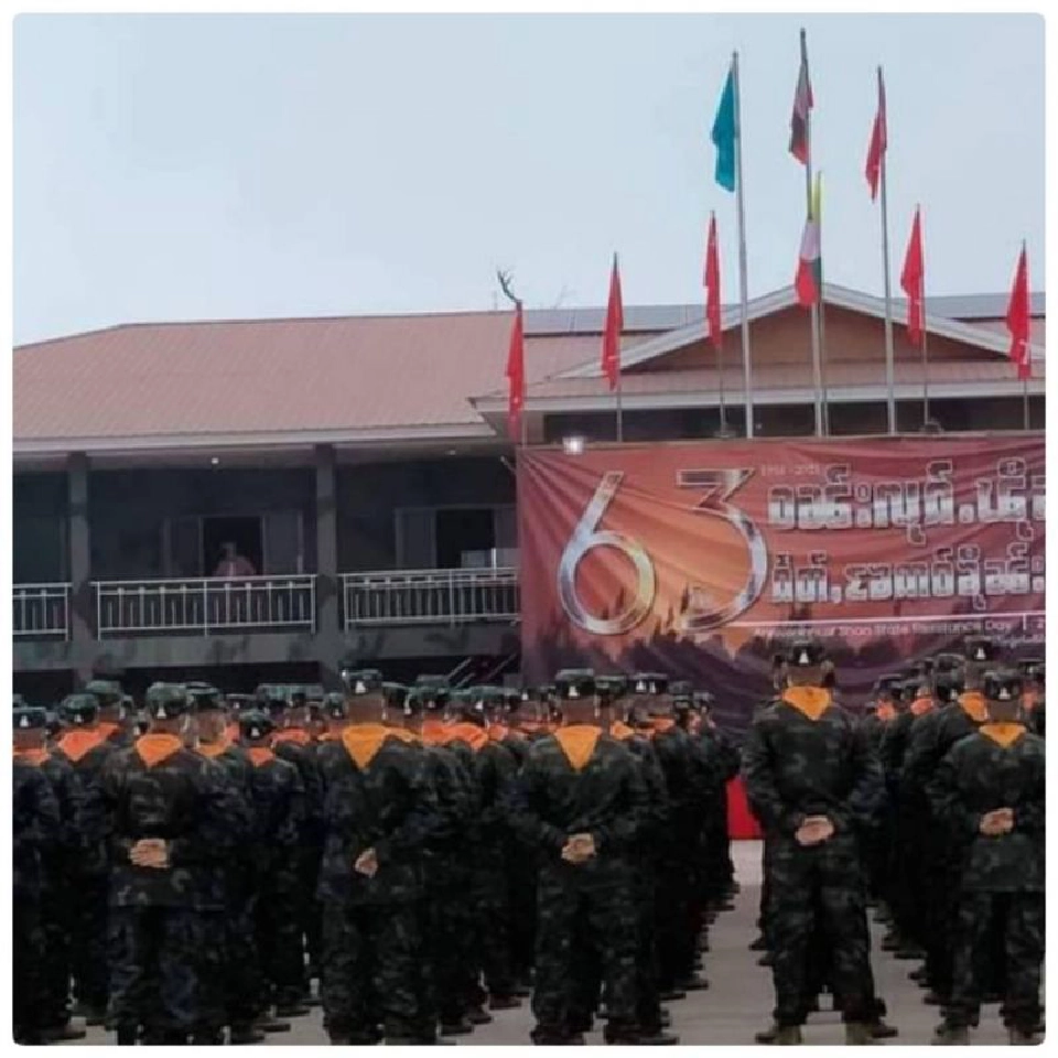 "เจ้ายอดศึก"สวนสนาม วันก่อตั้ง63ปี"กองทัพรัฐฉาน"