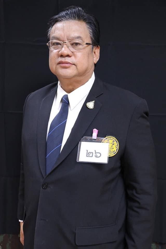 ภูวิช ปัญญาสิทธิ์ 