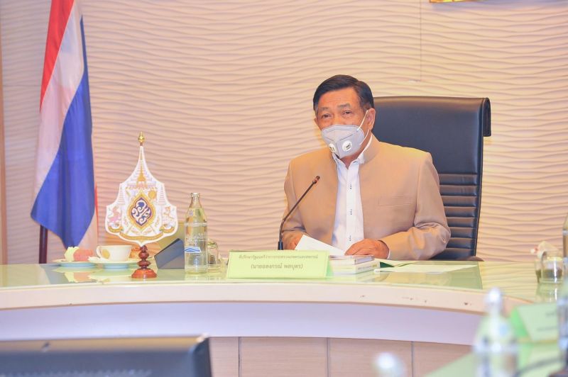 อลงกรณ์ พลบุตร