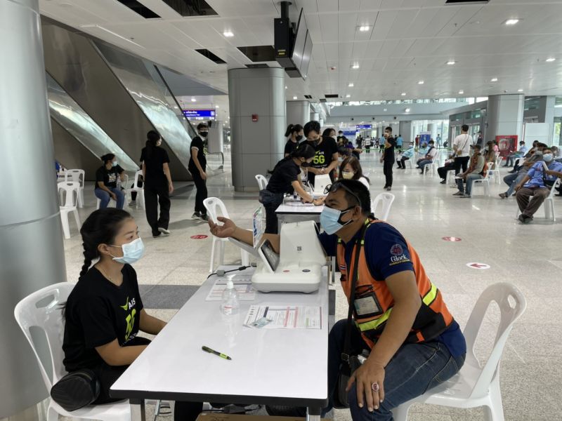 AIS เตรียมพร้อมระบบจองฉีดวัคซีน 27 พ.ค. นี้