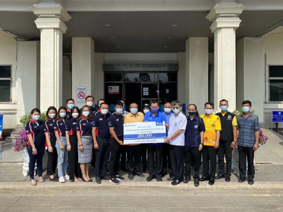 ปั๊มปตท.อุบลฯเติมกำลังใจรพ.สรรพสิทธิประสงค์ 