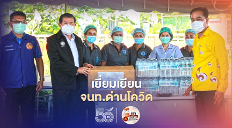 “นิพนธ์”ลงพื้นที่นครศรีธรรมราชเยี่ยมเยียนจนท.ด่านโควิด “นิพนธ์”ลงพื้นที่นครศรีธรรมราชเยี่ยมเยียนจนท.ด่านโควิด