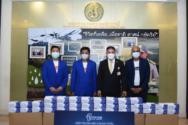 "ธรรมนัส"รับมอบหน้ากาก 4 แสนชิ้นนำช่วยชุมชน