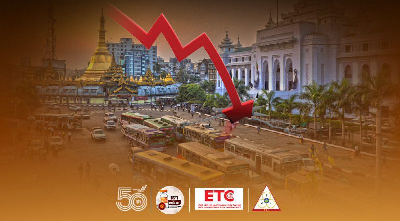 4 เดือนวิกฤติเมียนมาทำทุนต่างชาติไหลออก ไทยส้มหล่นเป็นตัวเลือกต่างชาติย้ายฐานเข้า