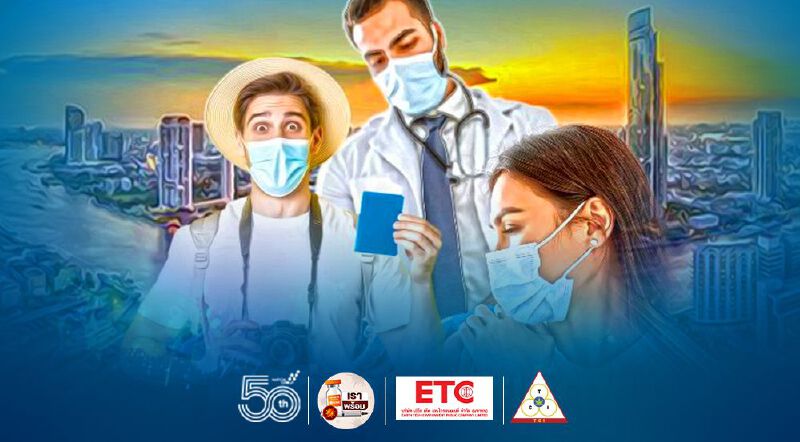 เร่งกระจายวัคซีนโควิด ช่วยฟื้นเศรษฐกิจไทยก่อนปี 66