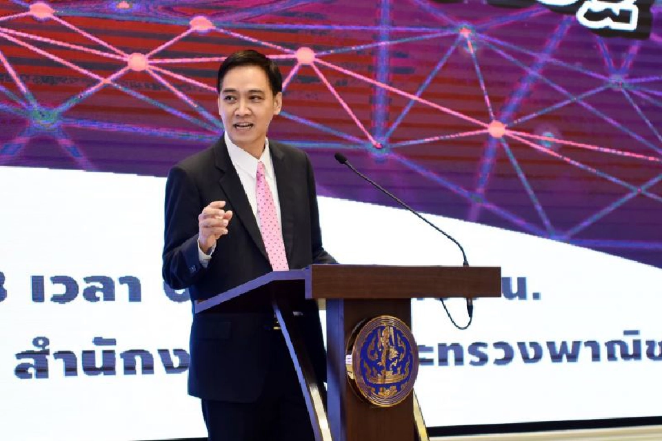 นายกีรติ  รัชโน อธิบดีกรมการค้าต่างประเทศ