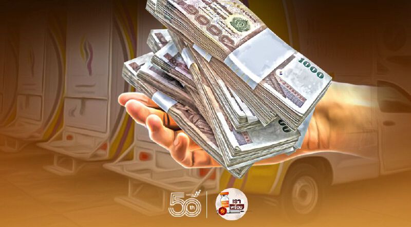 ครม.ทุ่มงบ 129 ล้านจัดหารถเก็บตัวอย่างชีวนิรภัย-รถวิเคราะห์ผลด่วนพิเศษ 22 คัน 