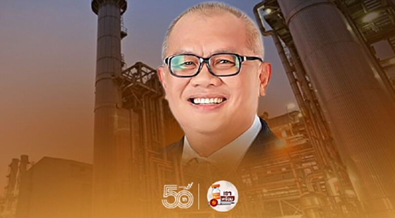 งบประมาณ ปี 2565 ' สุพัฒนพงษ์ ' แจง 4 ประเด็น กระทรวงพลังงาน - นโยบายเศรษฐกิจ งบประมาณ ปี 2565 ' สุพัฒนพงษ์ ' แจง 4 ประเด็น กระทรวงพลังงาน - นโยบายเศรษฐกิจ