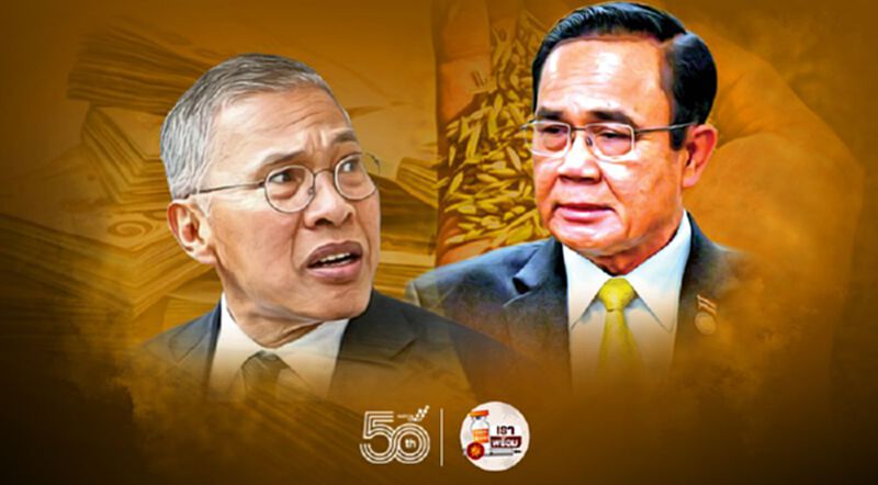 “วัฒนา เมืองสุข”ออกโรงจับเท็จ“นายกฯ”ปมชำระหนี้จำนำข้าว 705,000 ล้าน “วัฒนา เมืองสุข”ออกโรงจับเท็จ“นายกฯ”ปมชำระหนี้จำนำข้าว 705,000 ล้าน