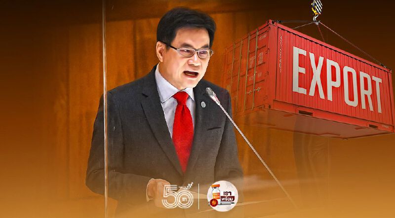 “จุรินทร์” แจงสภา  ดูแลราคาสินค้า-ดันส่งออกพุ่ง