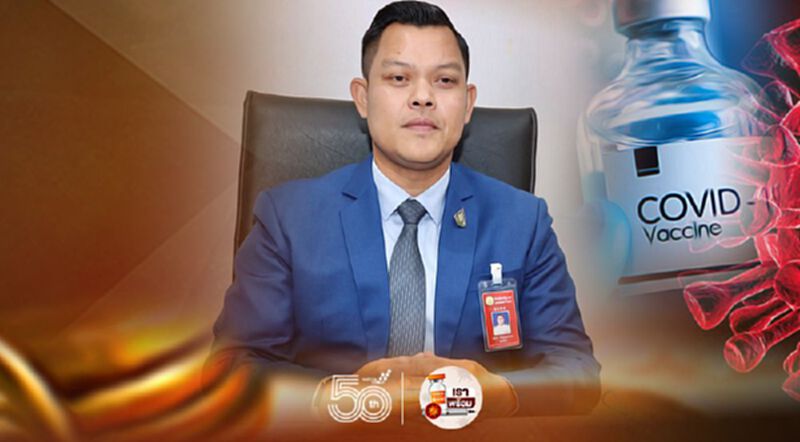 “ธนกร”ป้องนายกฯรัฐจัดสรรงบ สอดคล้องแก้โควิด “ธนกร”ป้องนายกฯรัฐจัดสรรงบ สอดคล้องแก้โควิด