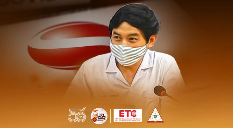 "หมอสุภัทร"เผยเบื้องหลังทำไม"ซิโนแวค"กลายเป็นวัคซีนหลักของไทย "หมอสุภัทร"เผยเบื้องหลังทำไม"ซิโนแวค"กลายเป็นวัคซีนหลักของไทย