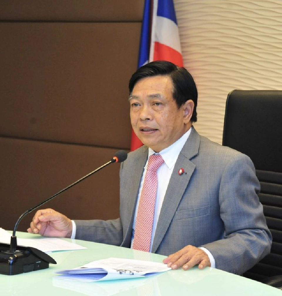 อลงกรณ์ พลุบตร