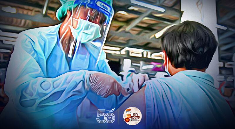 อุดรฯคึกฉีดวัคซีนแล้วรับโปรฯ30ร้านค้า