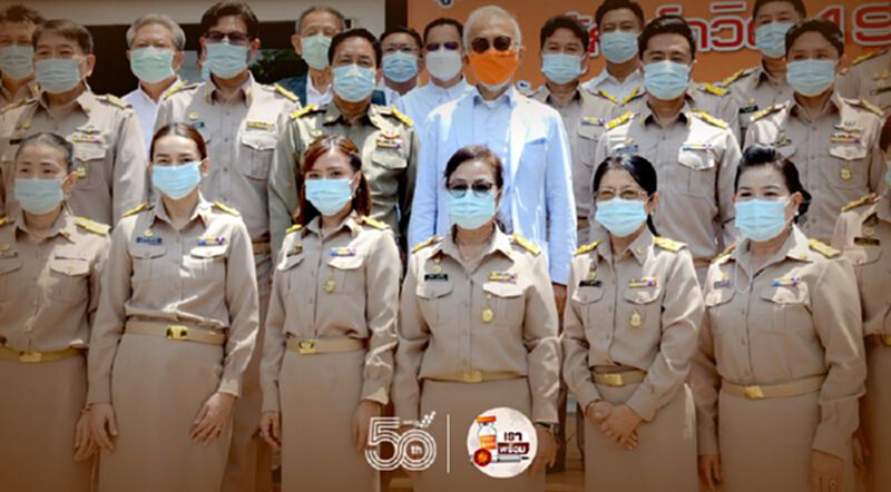 "สุวัจน์"ประดับเครื่องหมาย"24ส.ท."เทศบาลนครโคราชพร้อม"ลุยงาน" "สุวัจน์"ประดับเครื่องหมาย"24ส.ท."เทศบาลนครโคราชพร้อม"ลุยงาน"