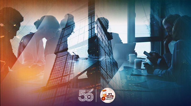 ก.ล.ต.หนุน SME-Startup ใช้ ESOP สร้างแรงจูงใจโตไปด้วยกัน ก.ล.ต.หนุน SME-Startup ใช้ ESOP สร้างแรงจูงใจโตไปด้วยกัน