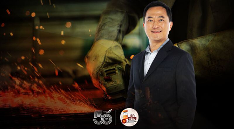 "เน็กซัส" รุกตลาดอุตสาหกรรม ชู SAP S/4 HANA/BlueYonder ช่วยธุรกิจหลังโควิด "เน็กซัส" รุกตลาดอุตสาหกรรม ชู SAP S/4 HANA/BlueYonder ช่วยธุรกิจหลังโควิด