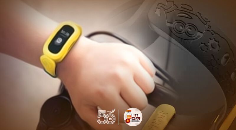 เปิด Fitbit Ace 3 ลายมินเนี่ยนสำหรับเด็ก