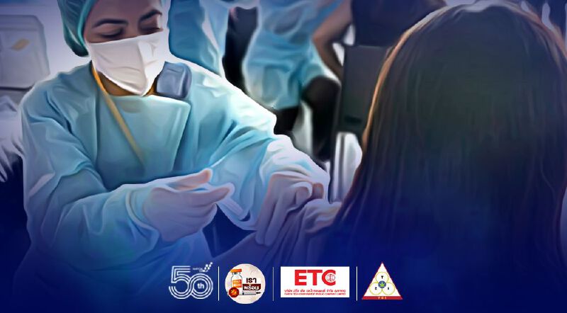 เช็กพื้นที่ กทม.-ต่างจังหวัด เตรียมคิกออฟฉีดวัคซีนโควิด ดีเดย์ 7 มิ.ย. ตรวจสอบที่นี่ เช็กพื้นที่ กทม.-ต่างจังหวัด เตรียมคิกออฟฉีดวัคซีนโควิด ดีเดย์ 7 มิ.ย. ตรวจสอบที่นี่