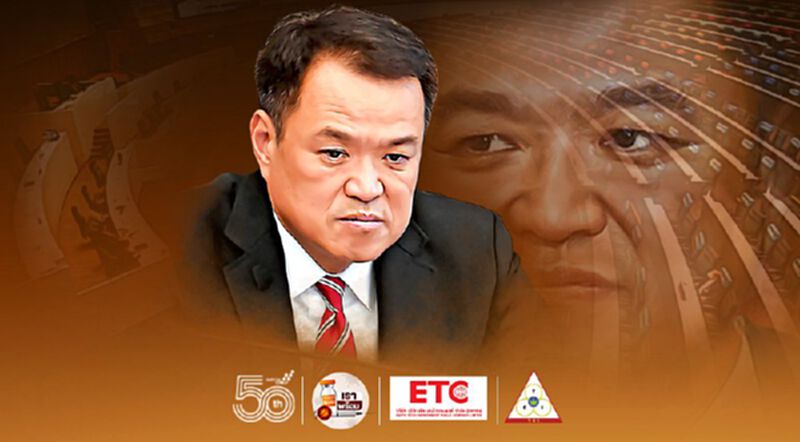 สะพัด! “นายกฯ” จ่อปรับ "อนุทิน” พ้นกระทรวงสาธารณสุข สะพัด! “นายกฯ” จ่อปรับ "อนุทิน” พ้นกระทรวงสาธารณสุข