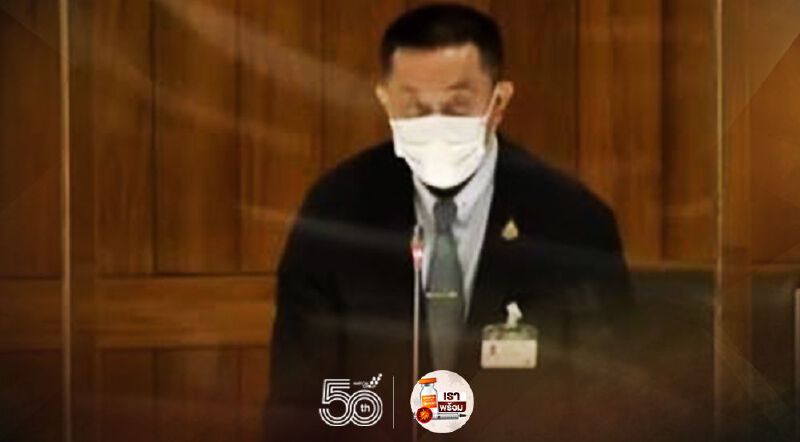 “ศักดิ์สยาม” ชี้แจงงบประมาณต่อสภา โปร่งใส ทำเพื่อปากท้องพี่น้องประชาชน “ศักดิ์สยาม” ชี้แจงงบประมาณต่อสภา โปร่งใส ทำเพื่อปากท้องพี่น้องประชาชน