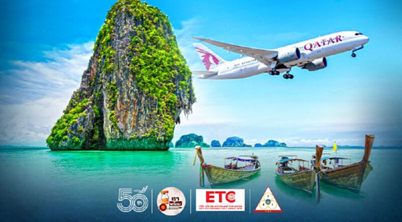 กาตาร์ แอร์เวย์ส ประกาศกลับมาเปิดบินภูเก็ต1ก.ค.นี้ กาตาร์ แอร์เวย์ส ประกาศกลับมาเปิดบินภูเก็ต1ก.ค.นี้